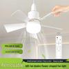 2024 Small Ceiling Fan Light with Removable Blades, E27 Base - Ideal for Bedrooms and Living Rooms