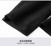 Men's Four Season Business Casual Elastic Comfortable Easy-to-Match Straight Leg Casual Pants