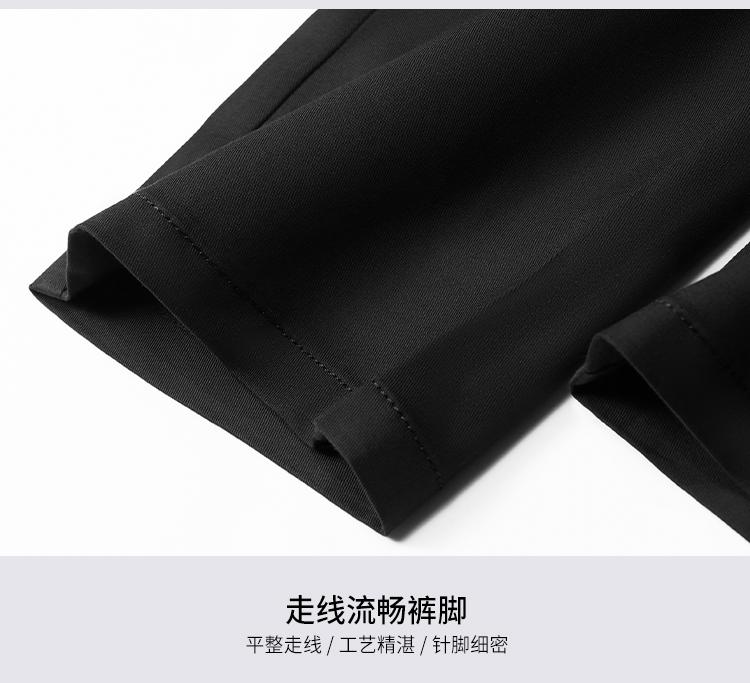 Men's Four Season Business Casual Elastic Comfortable Easy-to-Match Straight Leg Casual Pants