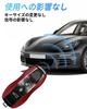 Кожаный чехол-протектор для ключа, ключа от машины для Porsche 718, чехол, Macan, Cayenne, Panamera, 911, Boxster, Cayman, (красный)