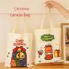 Anvelo Cartoon Christmas Non-woven Tote Bag