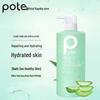 POTE Aloe Hydrating Shower Gel