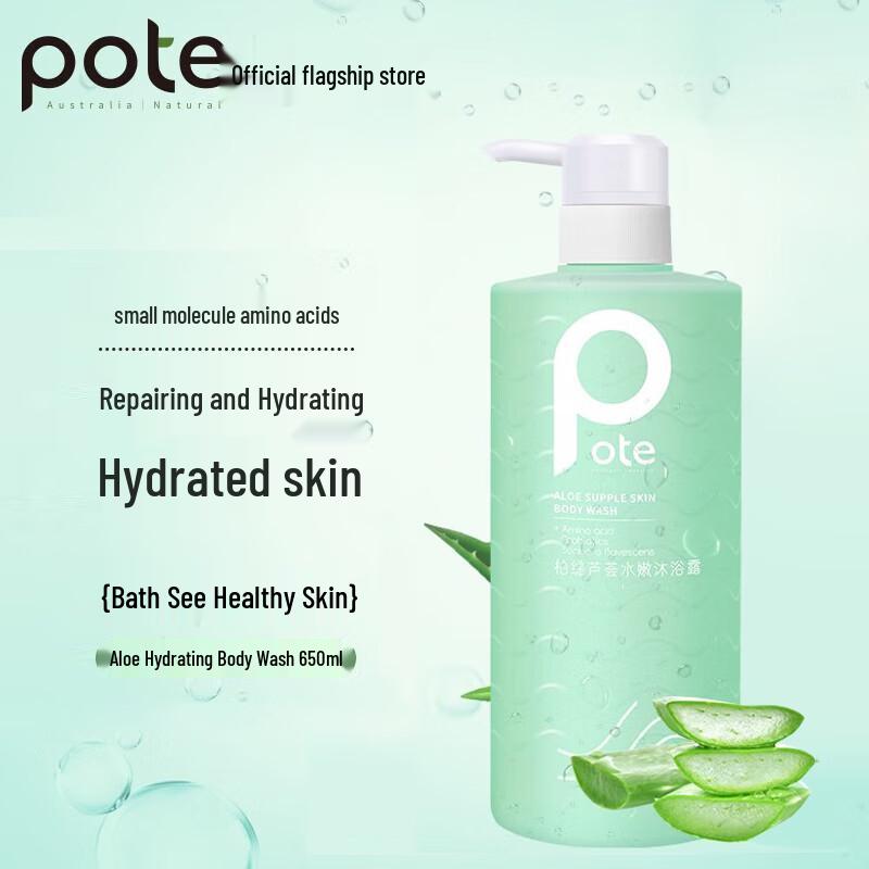 POTE Aloe Hydrating Shower Gel