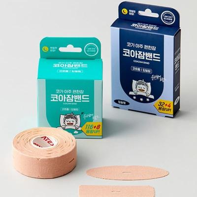 [Atex] 2 типа повязок для сна Coazam (выберите 1)