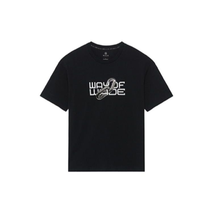 Li-Ning Wade Series Letter Logo Printed Round Neck Short Sleeve T-Shirt Unisex Tops Black AHSS641-1