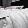 Mengjie Embossed Quilted Silk & Soy Fiber Duvet Insert