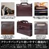 D-SACK 2-Way Briefcase, Handbag, Shoulder Bag, PU Leather, Business, B5 Size, Document Bag, Commuting Bag (Black)