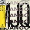 CD M.J.Q. - Django (Paper Jacket Version)  VICJ41514 Japan ObiJazz Used