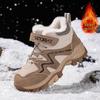 Зимние нескользящие хлопковые ботинки для мальчиков с бархатной подкладкой для альпинизма на открытом воздухе - Теплые и устойчивые к холоду
