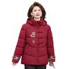 Зимнее теплое хлопковое пальто на флисовой подкладке для женщин 40-60 лет
