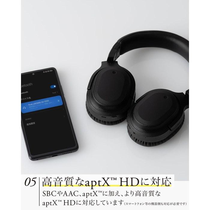Final UX3000 SV Bluetooth Wireless Headphones, Noise Cancelling, 35-Hour Playtime, aptX HD, Multipoint Connection, Black