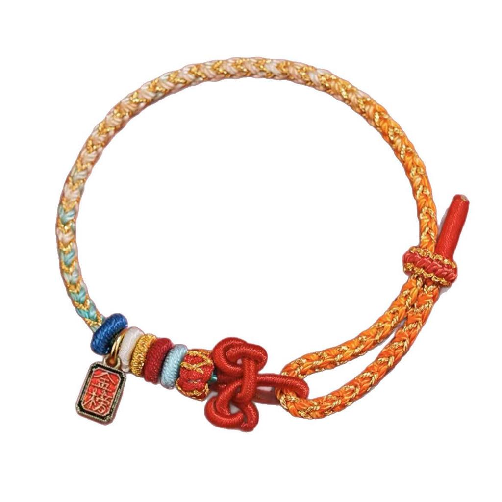 Узел Вэньчан Красный браслет для мужчин и женщин - Подарок на удачу на экзамены