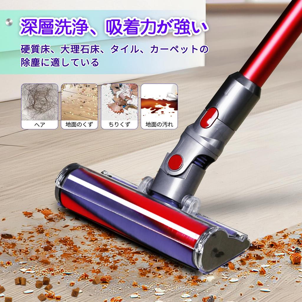 Совместимость с сериями Dyson V7 V8 V10 V11 V15 и Gen5 detect Gen5 негабаритных эксклюзивных мягких роликовых очистителей Dyson сменные детали