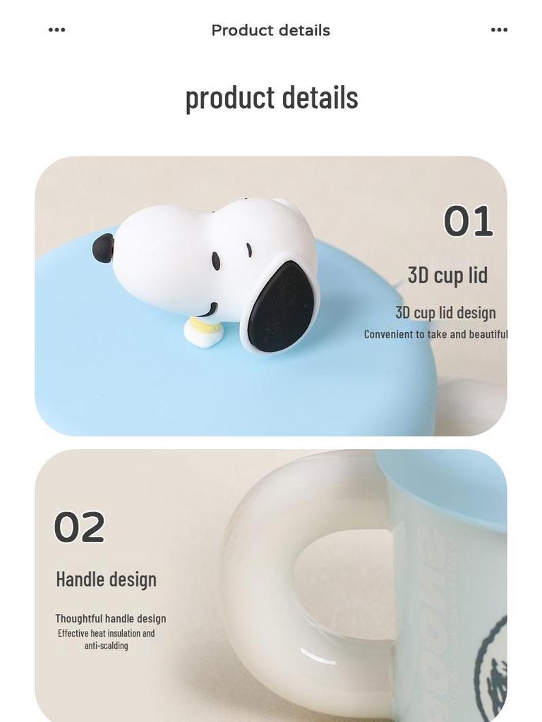 Керамическая кружка с крышкой Snoopy - Идеальный подарок для девочек, в офис или для дома