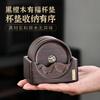 Wooden Tea Cup Coaster Set Handcrafted Black Ebony Chinese Ceremony Tableware Accessory