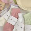 5/10 пар женских коротких носков макаронных цветов, модные, простые, мягкие, удобные, влагоотводящие, дышащие, повседневные носки