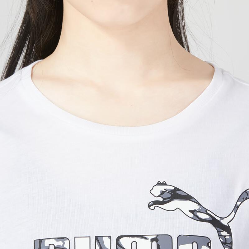 Новые женские белые футболки PUMA 677133-02