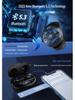 Новые беспроводные Bluetooth 5.3 наушники TWS: Мини-спортивный цифровой дисплей с шумоподавлением