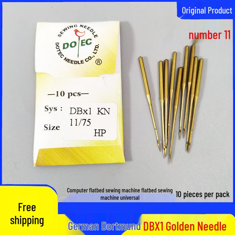 Иглы для швейной машины против пропусков Золотые Плоскодонные DBX1/DBx1