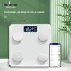 Aiyi Yaoxuan Smart Digital Personal Scales