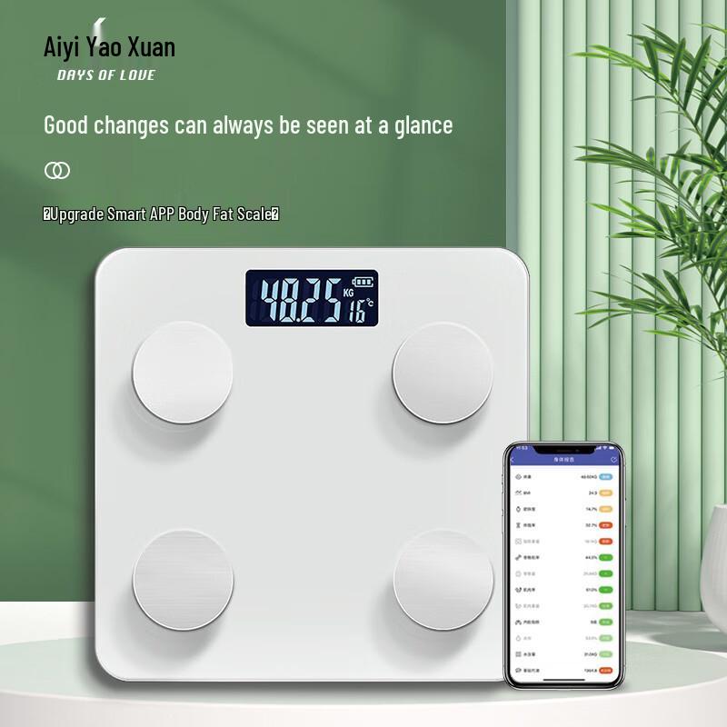 Aiyi Yaoxuan Smart Digital Personal Scales