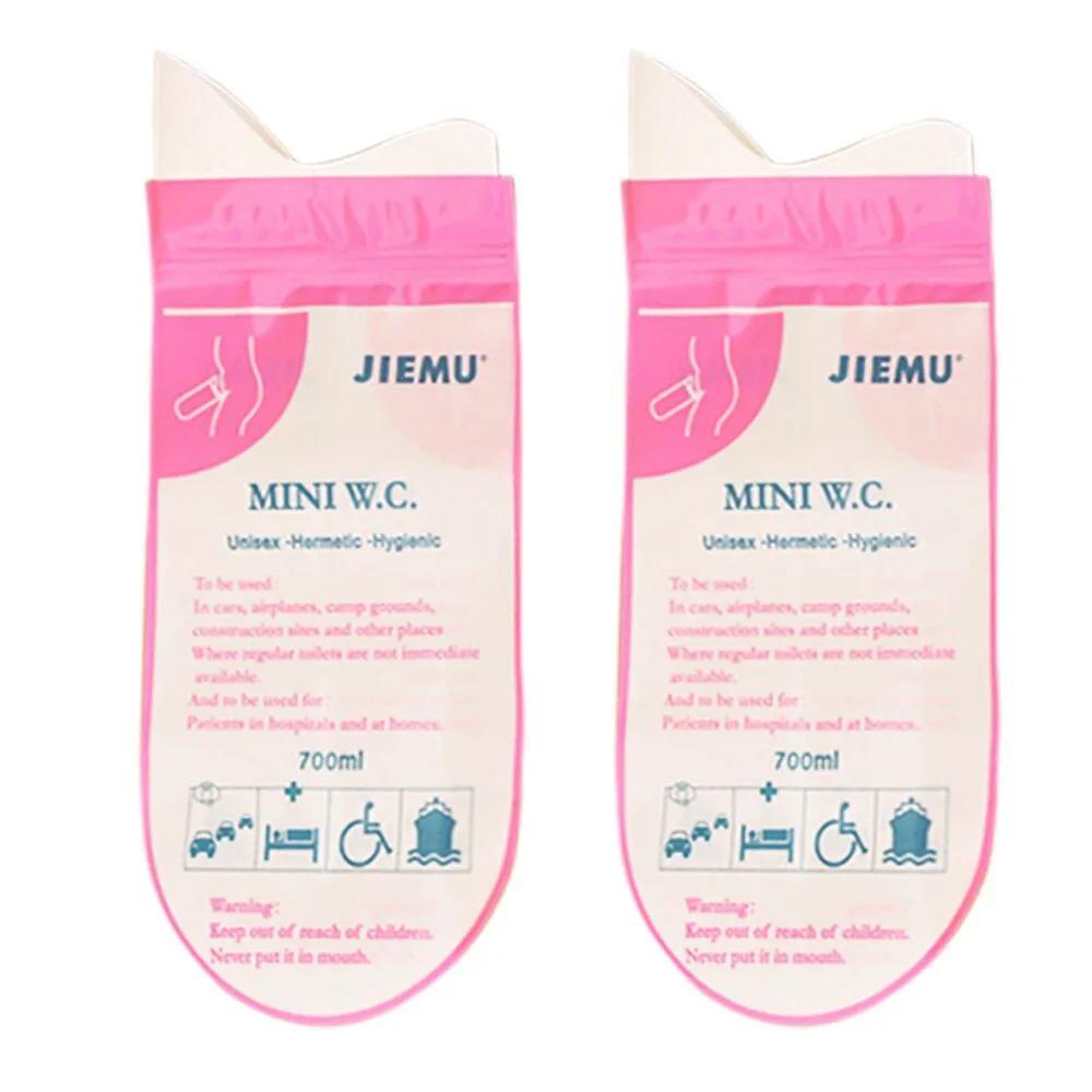 1/2/4/5PCS700ml Emergency Portable Car Urine Bag Mini Toilet Urine Bag Disposable Urine Bags Outdoor Camping Emergency Urine Bag