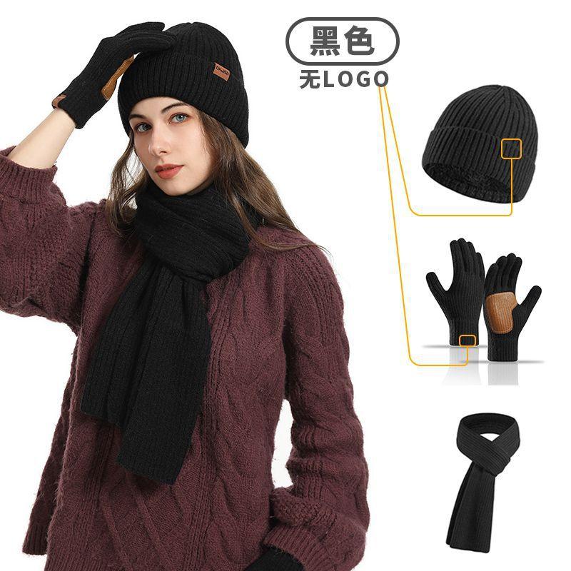 Winter Knit Hat and Scarf Set for Men Women Solid Color Warm Beanie Neck Warmer 2-Piece Set