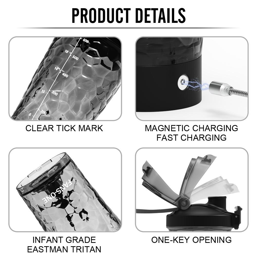 Автоматический магнитный шейкер для протеиновых порошков и кофе с возможностью нанесения логотипа на заказ