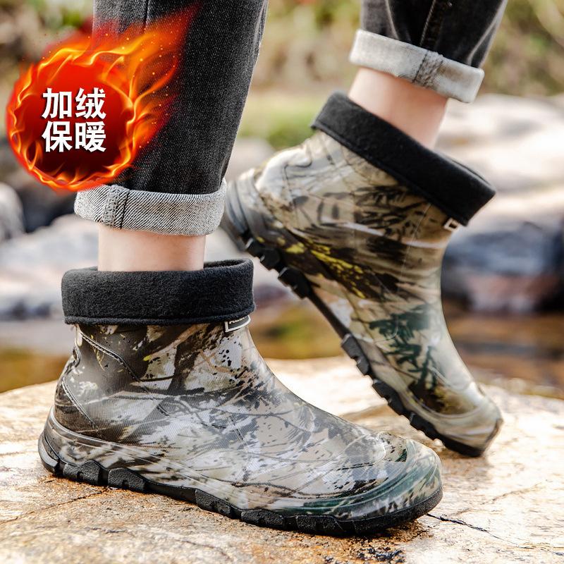 Short Men's Rain Boots Spring and Autumn Outdoor Camouflage Mountain Men's Rain Shoes Extra Large Size Fishing Shoes Glue Shoes
