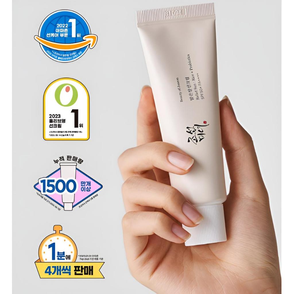 Beauty of Joseon Рельефное Солнце : Рис + Пробиотики SPF50+ PA++++ 50мл
