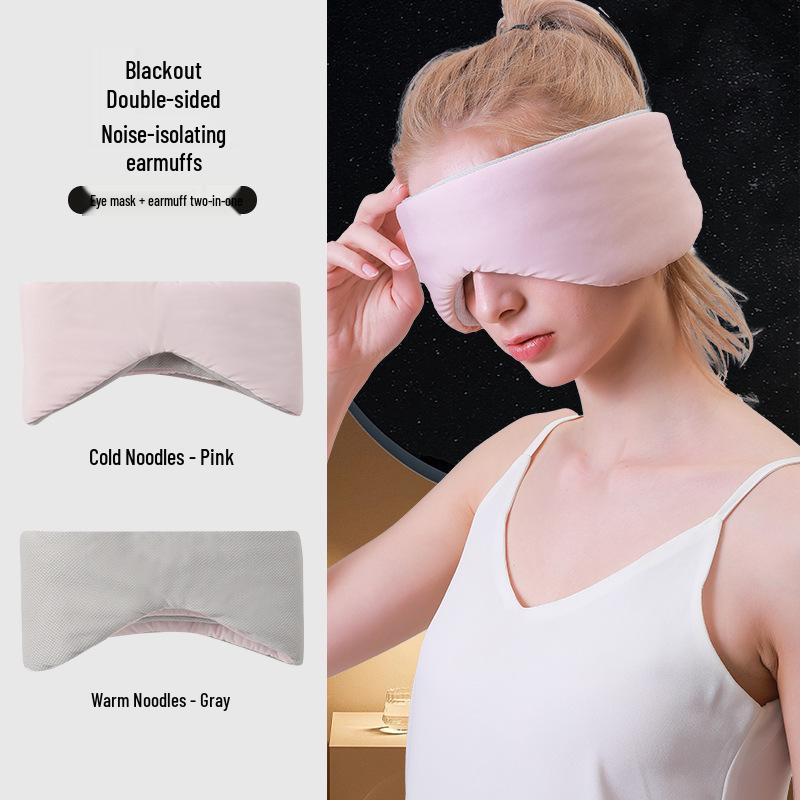 Dual-Sensing Temperature-Control Eye Mask: Light-Shielding & Noise-Reducing for Sleep, Travel, and Office Use
