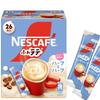 Nescafe Fluffy Latte Half Half Stick Cafe в индивидуальной упаковке и 26P, Кофе, Латте,