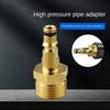 All Copper Outer Wire High-pressure Washer Connector Adapter Coupling Head