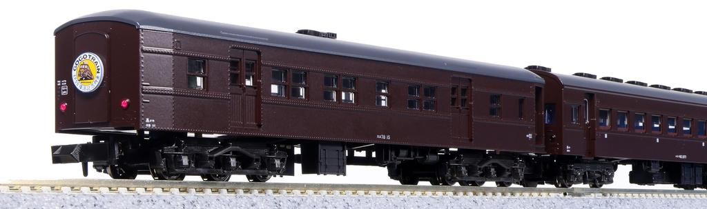 KATO KATO N Gauge Takasaki Driving Office Old Passenger Car Set Railway Model Passenger Car 7-Car 10-1805