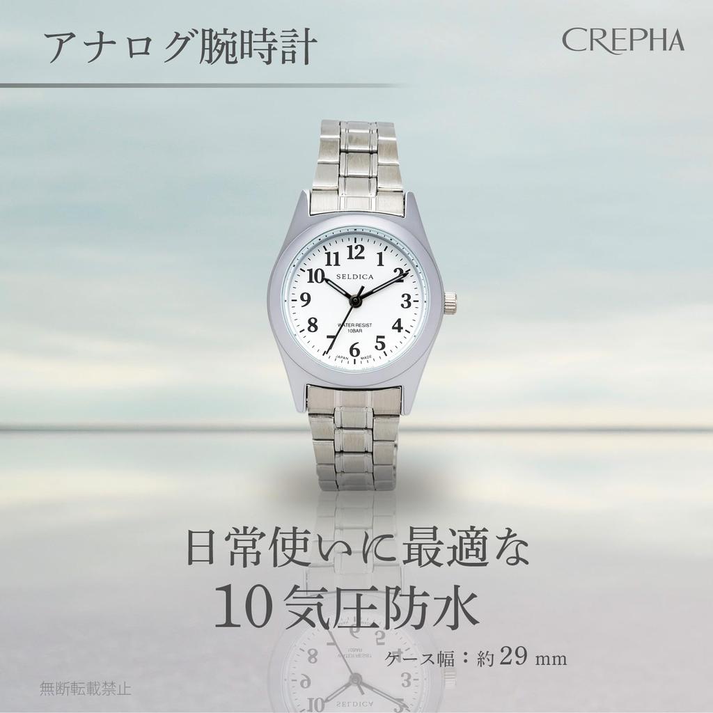 Аналоговые часы Clefer Serdica, Белый циферблат, Металлический ремешок, SD-AL326-WTS, Женские, Серебристый