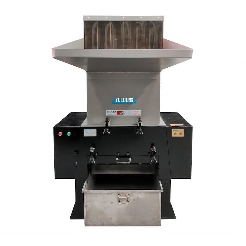 YUEDU YD-FSJQL600 Heavy-Duty Industrial Shredder CN plug (adapter included)