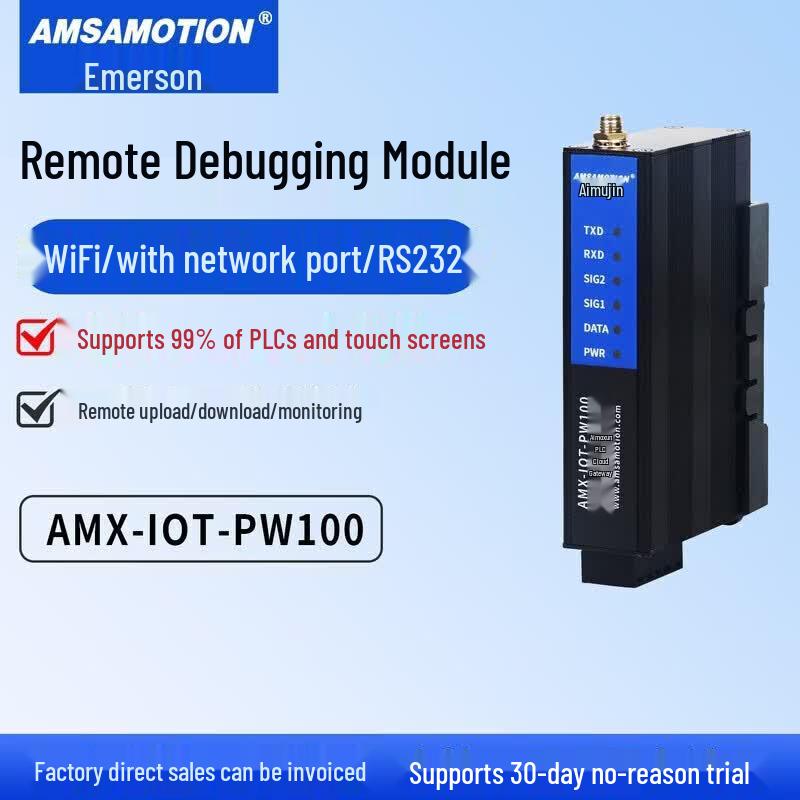 Aimovision IoT 4G Шлюз с ПЛК и Сенсорным Экраном