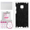 apgo Protective Skin Sticker for the Back+sides Compatible with Xiaomi Redmi Note 9 Pro, Full Wrap Film, Foil, Vinyl - Pattern Black Camo