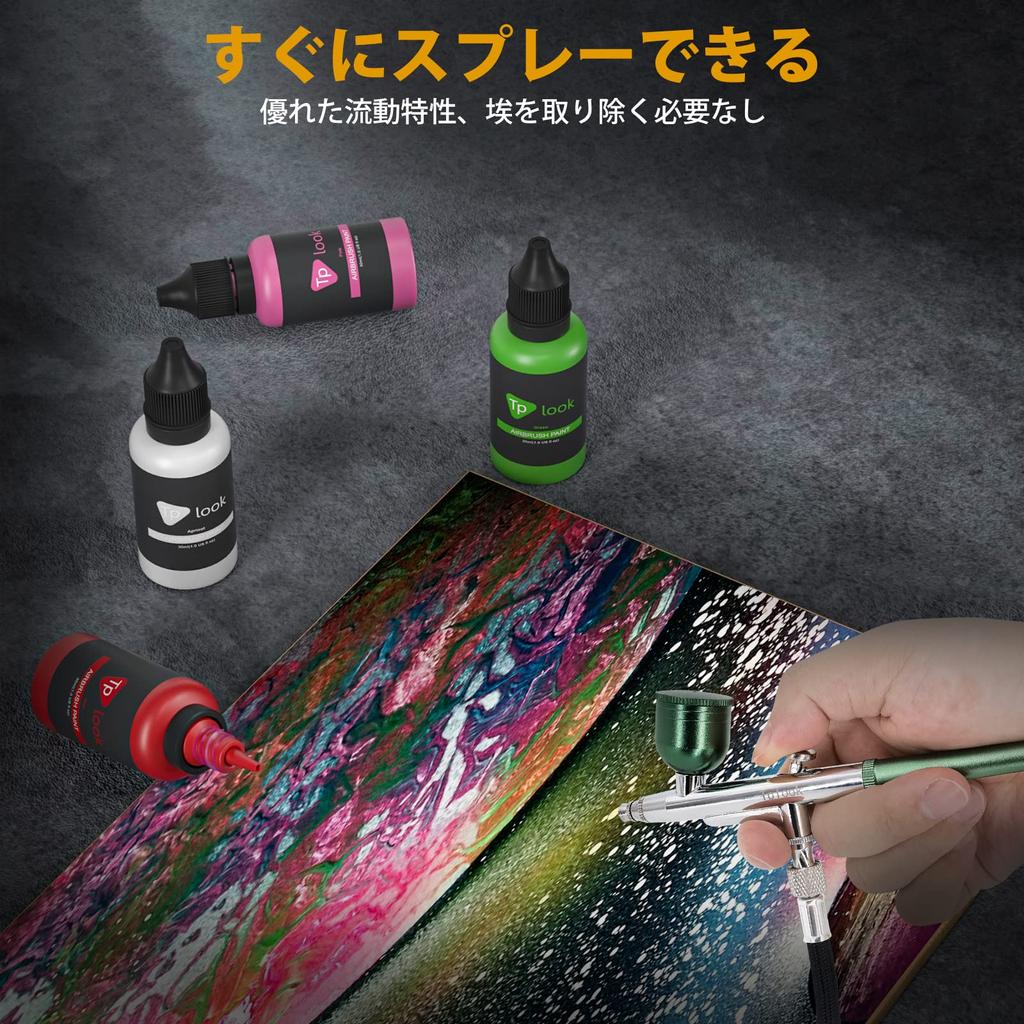 Краски для аэрографии Tplook, 16 цветов, набор акриловых красок для аэрографии, непрозрачные неоновые цвета, не требуют разбавления, на водной основе, водостойкие, быстросохнущие, для пластика