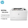 HP Цветной принтер LaserJet Pro M154a, китайская вилка (адаптер в комплекте)