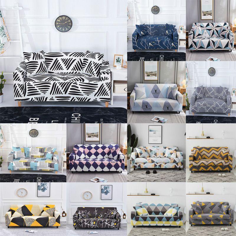 Премиальный мягкий чехол-накидка, нескользящий эластичный чехол для дивана с потрясающим цветочным узором из листьев