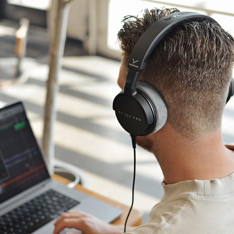 Beyerdynamic DT 270 PRO Профессиональные закрытые студийные мониторные наушники