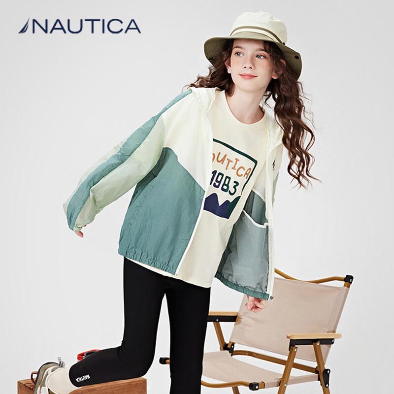 Nautica Детская куртка с капюшоном для защиты от солнца