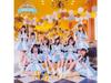 [CD] Seishun Ignorance Type B Nomal Edition SAY-LA IGET-25 J-Pop Idol Group NEW
