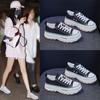 Ins Trendy Korean Version of Canvas Shoes Women's Summer New Breathable Student Board Shoes Platform Height Increase Casual MX2801