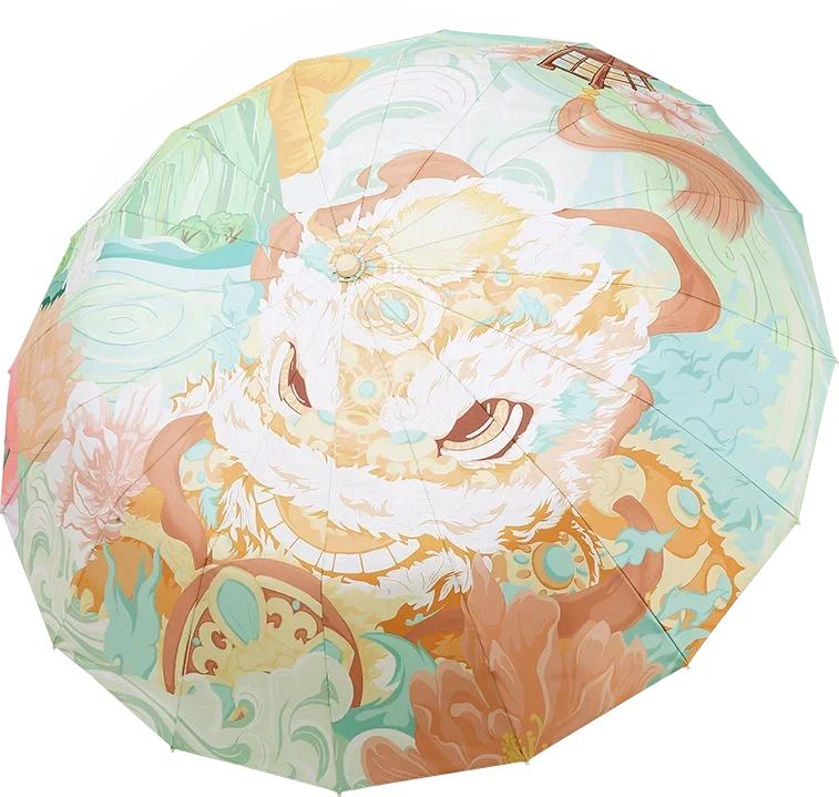 New 16-Rib Windproof Umbrella UPF50+ Sun & Rain Protection, Chinoiserie Series Design with Handcrafted Wood Handle & Flor