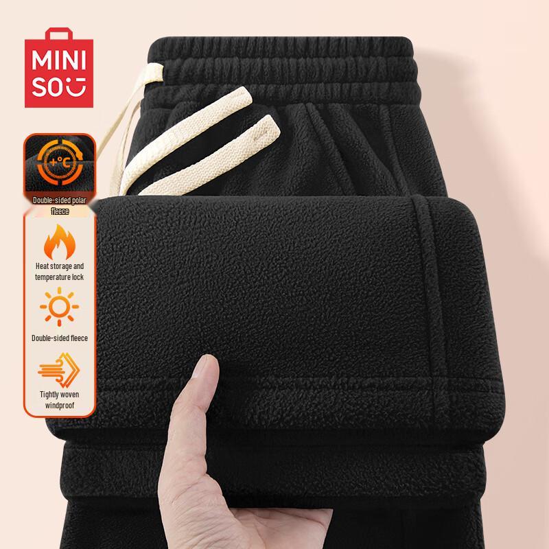 Мужские широкие флисовые спортивные штаны прямого кроя MINISO
