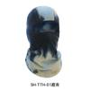 Wholesales Outdoor Cycling Tie Dye Fleece Ski Face Protection Mask Warm Sports Head Cover Thickened Beanie Winter Hat for Men