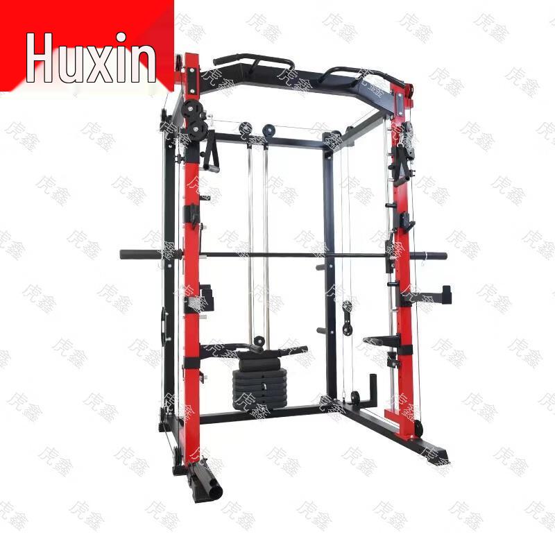 Huxin Fitness & Training Essentials