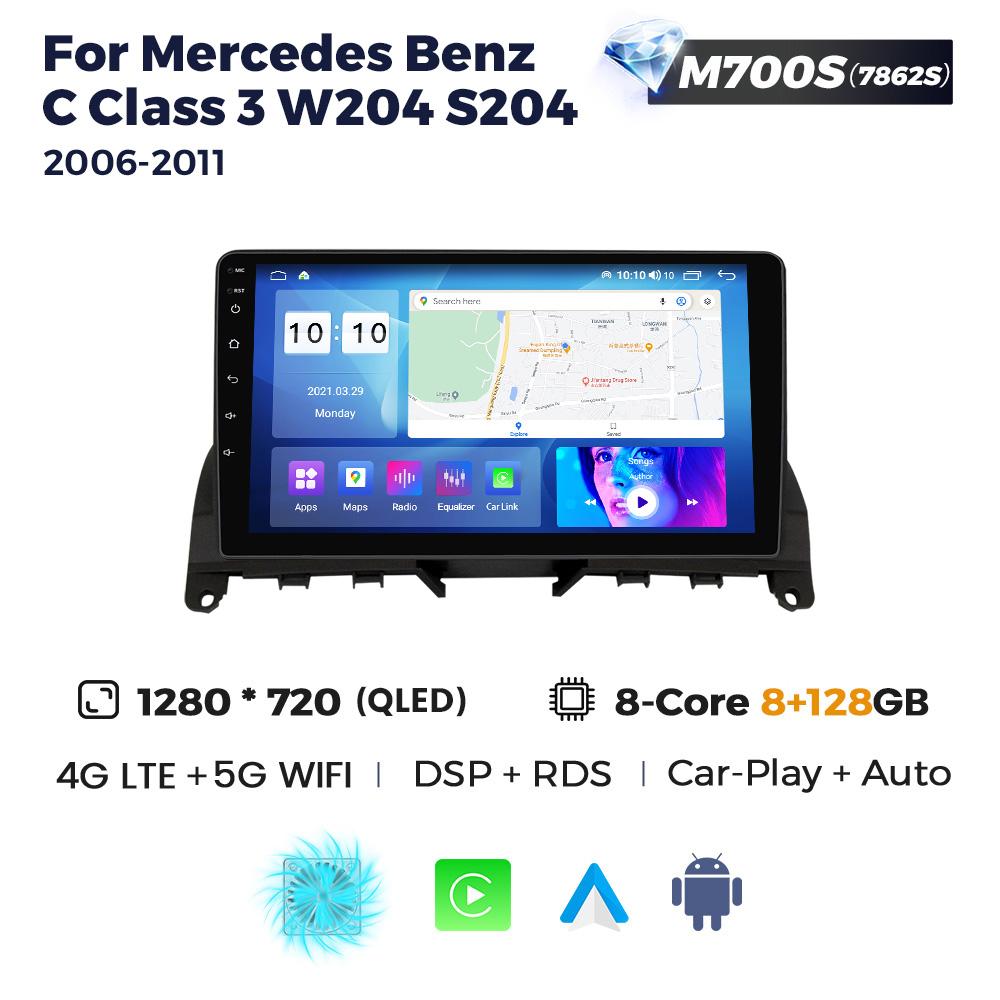 NaviFly для Mercedes Benz C-Class 3 C220 C180 W204 S204 2006-2011 Android автомобильный плеер радио мультимедиа сенсорный экран видео стерео